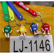 Брелок резиновый конфеты M&amp;M's с браслетом 12 шт/упаковка (LJ-1146)