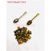Амулет оберег Ложка тигровый глаз денежный кошельковый