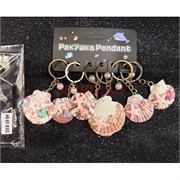 Брелок ракушка (KY-B303) с аксессуарами 6 шт/упаковка