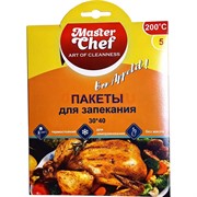 Пакеты для запекания 30х40 см с клипсами 5 штук