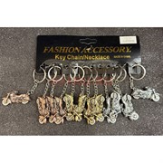 Брелок металлический (KY-1025) мотоциклы цвет металл 12 шт/упаковка