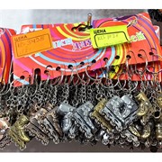 Брелок металлический (KL-3498) ролики 120 шт/упаковка