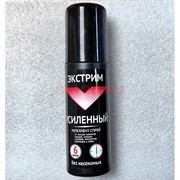 Репелент спрей Экстрим усиленный 100 мл