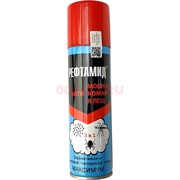 Рефтамид максимум (мошка, комар, клещ) 24 шт/кор