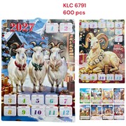Календарь объемный на 2027 год Коза Баран символ года 600 шт/упаковка (KLC-6791)