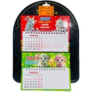 Магнит календарик (7278) Коза Баран символ 2027 года 25 шт/упаковка