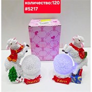 Фигурка новогодняя Баран с шаром светящаяся (5217) символ 2027 года