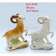 Козочки из фарфора (6743) символ 2027 года 12,5x10 см