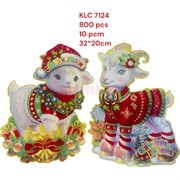Картинка новогодняя 2 размер 20x32 см Барашки и Козлики (7124) символ 2027 года