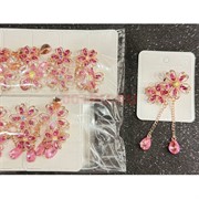 Брошь Цветок (B-403) металлическая со стразами 12 шт/упаковка