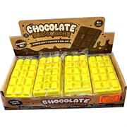 Сквиши шоколадка (2568) желтая Chocolate Bar Squishy 12 шт/упаковка