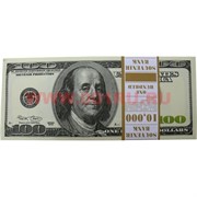 Прикол Пачка денег 100 долларов, гигантского размера 13,5х30