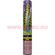 Хлопушка с голографическим конфетти и $ 30 см