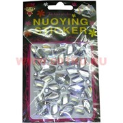 Стекло декоративное "NUOYING STICKER" цвет белый, цена за 12 шт/уп