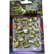 Стекло декоративное "NUOYING STICKER" цвет коричневый, цена за 12 шт/уп