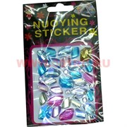 Стекло декоративное "NUOYING STICKER" микс цветов, цена за 12 шт/уп