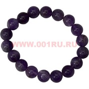 Браслет из аметиста 10 мм (натуральный камень)