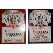 Карты для покера Piatnik Vegas (Австрия)