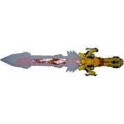Меч светящийся Bumble Bee из Трансформеров 55 см длина