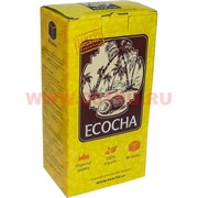 Уголь для кальянов Ecocha 96 кубиков 1 кг (кокосовый)