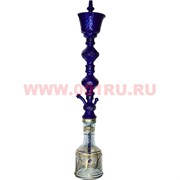 Кальян Халиль Мамун "фифа двойная" синий 94 см