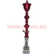 Кальян Халиль Мамун "фифа двойная" бордовый 94 см