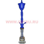 Кальян Халил Мамун "шериф" синий 83 см