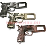 Зажигалка пистолет 3 цвета (с заглушкой для ремня безопасности)