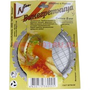 Винегретница (сетка 8 мм) для резки вареных овощей и др. продуктов