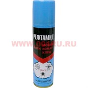 Рефтамид максимум (мошка, комар, клещ) 24 шт/кор
