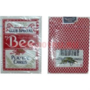 Карты для покера Bee красная рубашка, цена за 2 упаковки