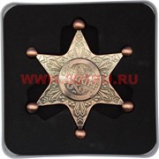 Спиннер «Звезда Шерифа» металлический