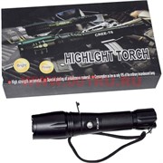 Фонарик LED XY-817 на светодиодах