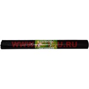 Мешки для мусора 70х110 см 120 л 10 шт
