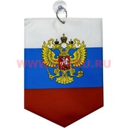 Вымпел на присоске "Россия", цена за 12 шт