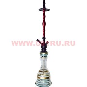 Кальян Халил Мамун "черный и бордовый" 72 см (новая коллекция)