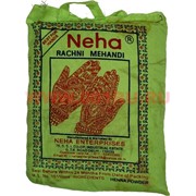 Хна для рук Neha Rachni Mehandi пакет 500 гр