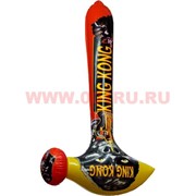 Надувная игрушка «Кинг Конг» 95 см