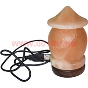 Лампа солевая "грибок" с зарядкой USB