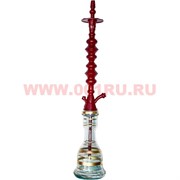 Кальян Khalil Mamoon Bahrain 79 см бахрейн красный