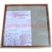 Фоторамка квадратная деревянная 35*35