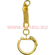 Замок для брелков золотого цвета 100 шт/уп