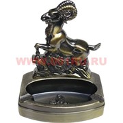 Пепельница с зажигалкой "Горный баран"