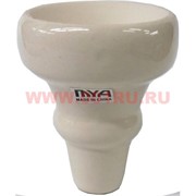 Чашка для кальяна Mya внутренняя 7,5 см