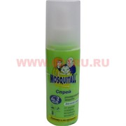 Спрей от комаров Mosquitall (мокрецов, москитов) универсальный 100 мл