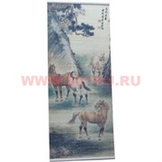 Панно "Лошади" и другие рисунки в ассортименте