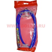 Шланг для кальяна Hookah Dream синий силиконовый