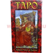 Таро (художник Роберто де Анджелис) 4 размер