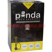 Уголь для кальяна Panda 72 куб. 1 кг кокосовый