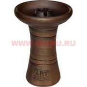 Чашка для кальяна керамическая небьющаяся Art Bar 10,5 см
